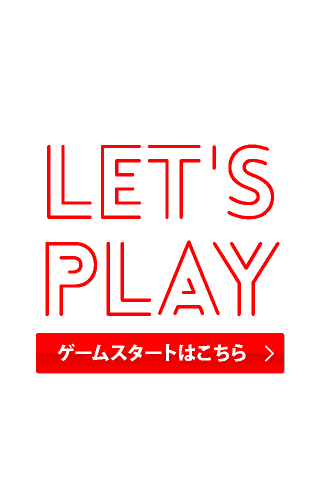 LET'S PLAY